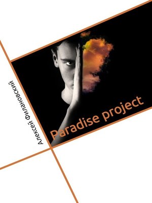 cover image of Paradise project
